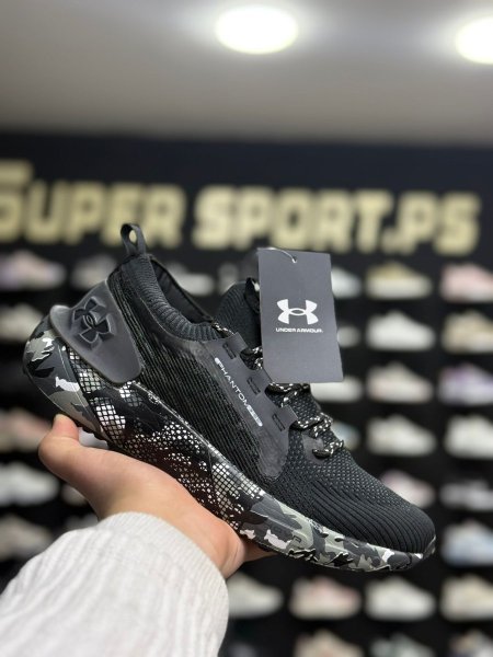 اسود ابيض جيشي