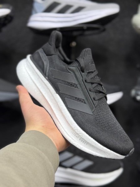 Adidas ultra boost new