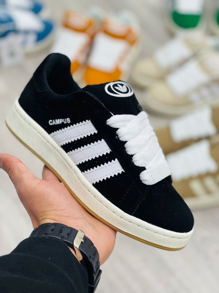 adidas cambus
