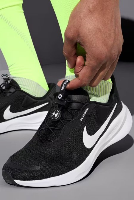 nike revolution7