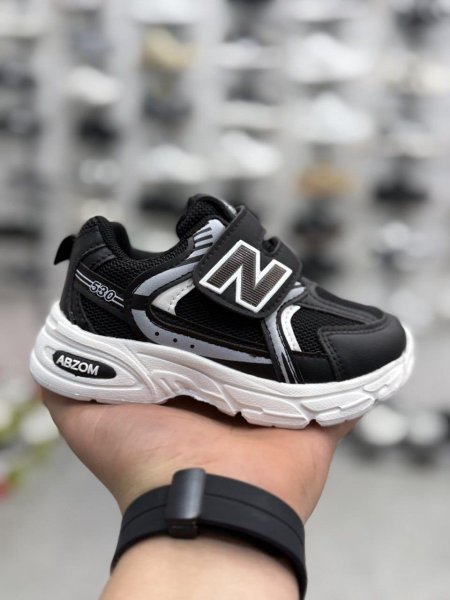 NB530