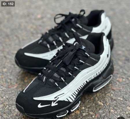 NIKE AIR MAX 95